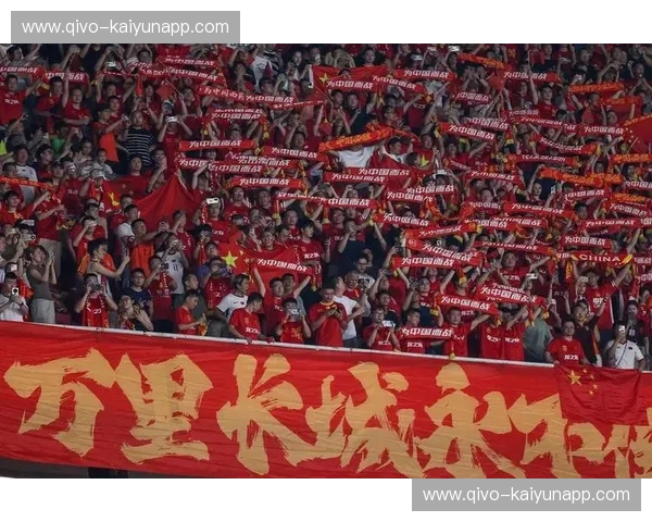 中国男足新闻：期待与奋斗的新起点