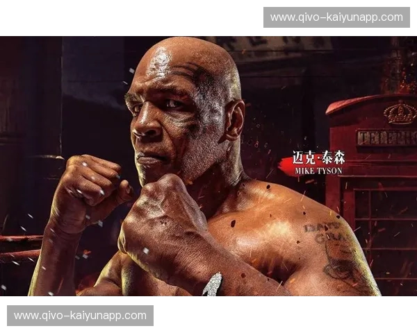 拳击与篮球的巅峰对话：当“铁拳”泰森遇上“皇帝”詹姆斯